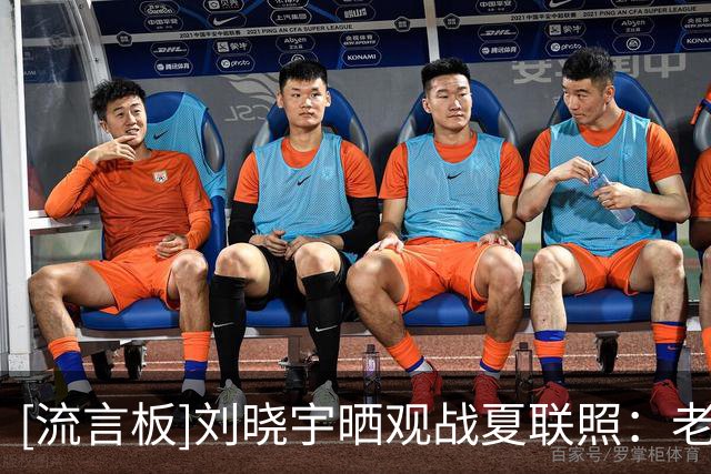 about image
